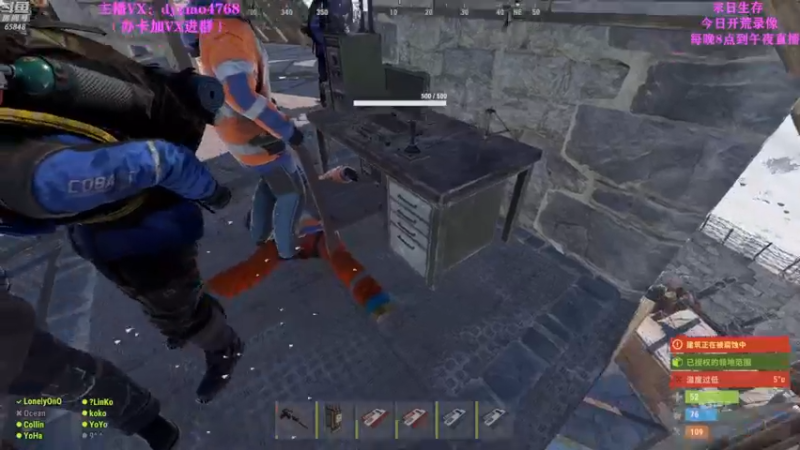 【2022-06-07 09点场】Happy丨猫腻：【猫腻】爱生活爱游戏