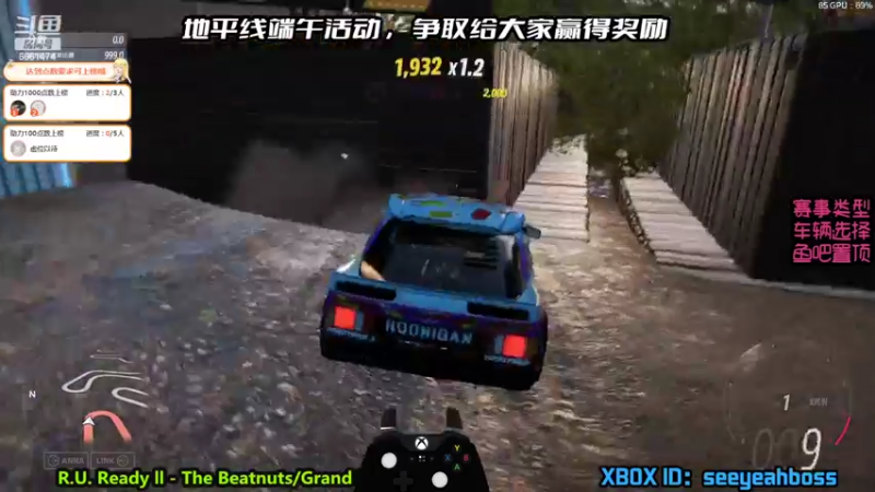 【2022-06-03 20点场】沙耶博士TaT：端午快乐，今晚8点端午活动