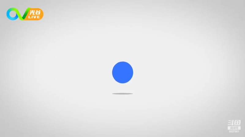 【2022-06-07 12点场】光谷LIVE：一起打造科学、追光、向往之城！