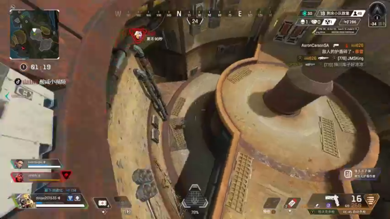 【2022-06-07 06点场】山山鸭：新赛季冲榜中