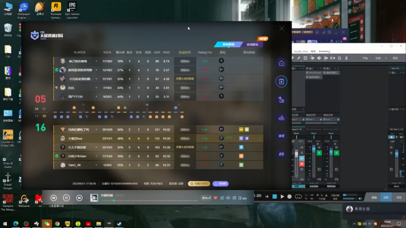 【2022-05-31 18点场】BoyJiE1：BoyJIE