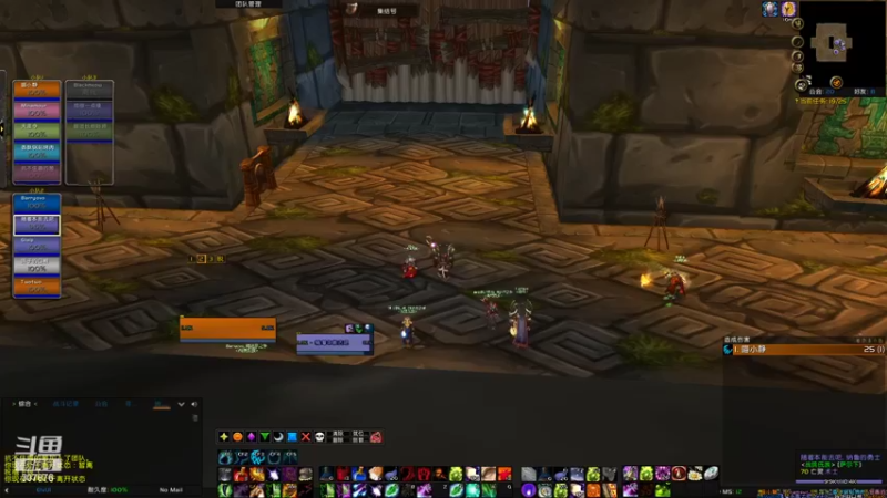 【2022-06-07 15点场】夏一可死毒舌_：先打会儿魔兽，晚点DOTA