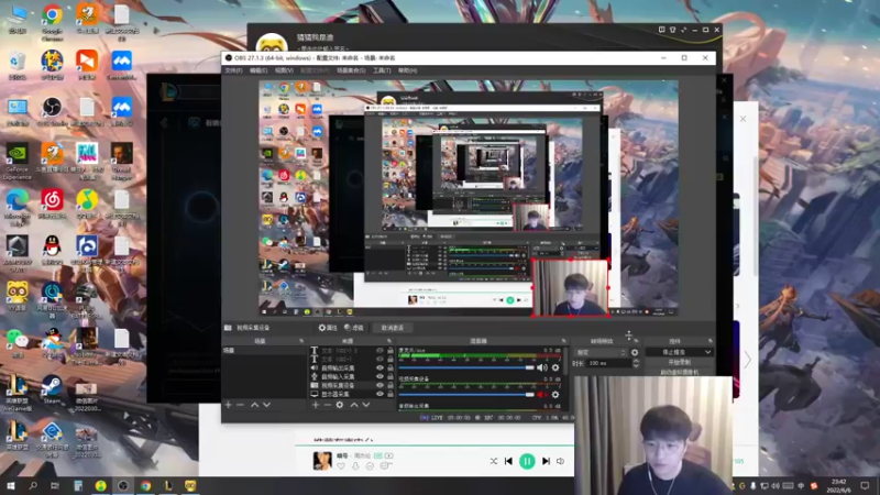 【2022-06-06 23点场】微笑：微笑：峡谷之巅新赛季开冲
