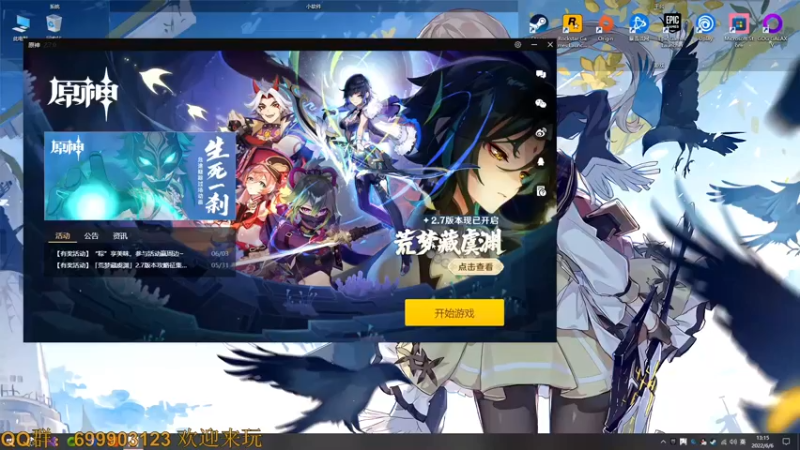 【2022-06-06 13点场】AllenCode：哈迪斯Hades 直接来吧