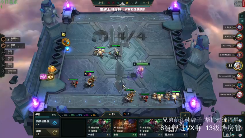 【2022-06-07 13点场】王浩天儿：【404/73级】准备新档，冲。