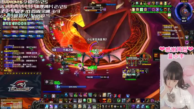 【2022-06-05 22点场】圈圈子丶：橙弓兽王巨魔人