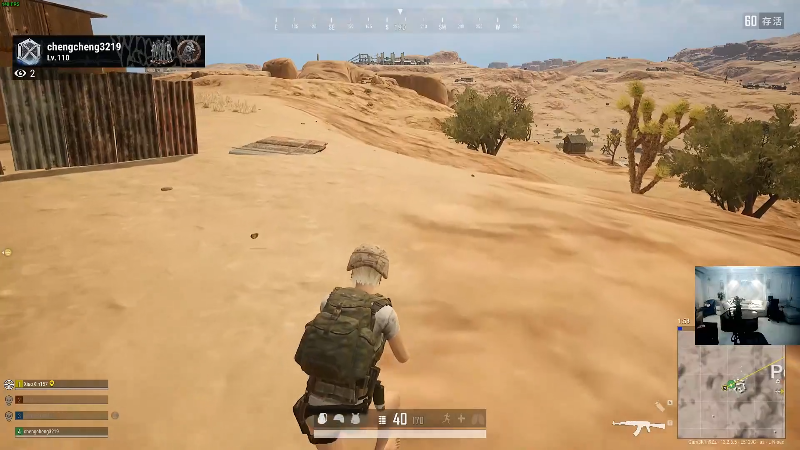 我在斗鱼看即将拥有人鱼线的PDD直播英雄联盟