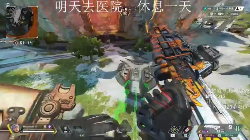 【2022-06-02 09点场】携手很酷：【携某人】今天小播，明天去医院