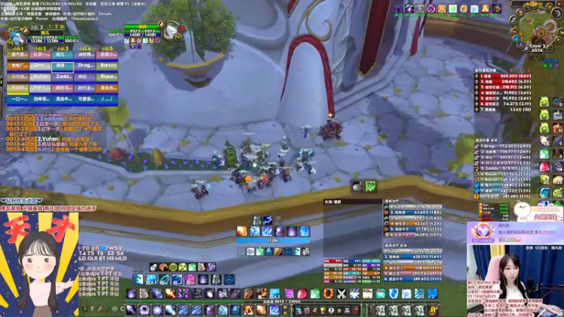 【2022-06-06 00点场】雨凡呀：席瓦莱恩女团长❤野团SW难招稳定强力选手