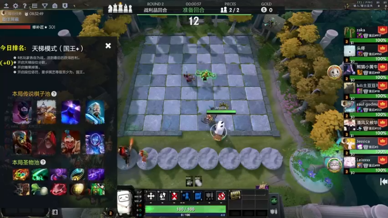 【2022-06-06 15点场】棋迷iluhr：心态放好.连续直播141Day