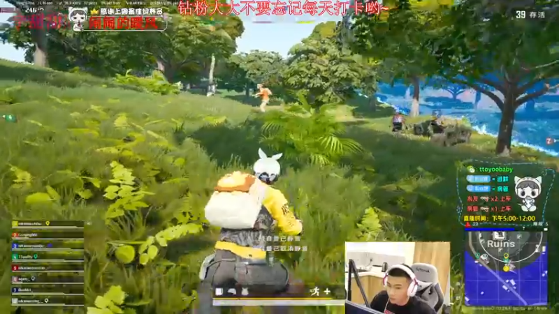 【2022-06-05 21点场】小宇oyo：轻语集团 kd6.0莽夫宇甜甜