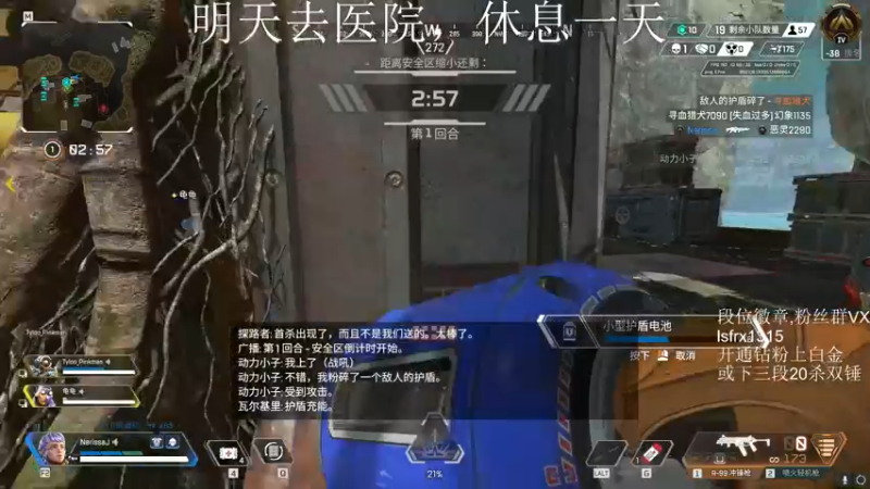【2022-06-02 11点场】携手很酷：【携某人】今天小播，明天去医院