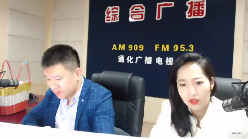 【2022-06-07 07点场】伟达000：好好上班，天天向上~