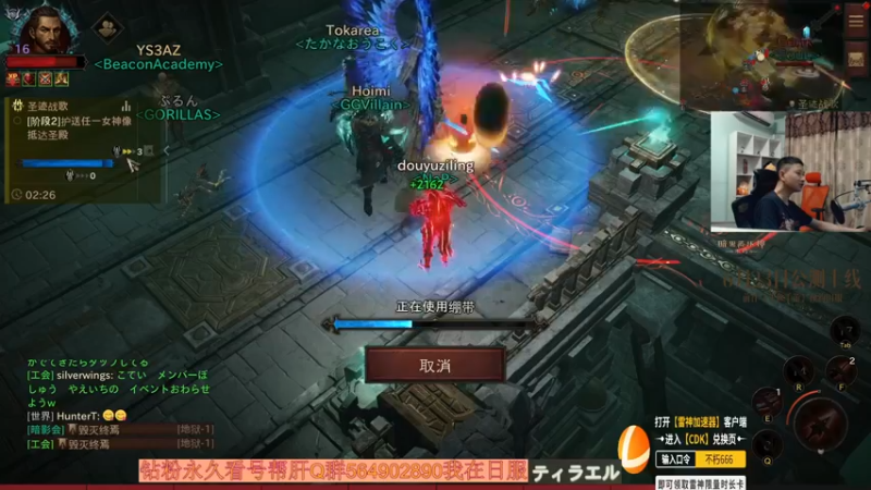 【2022-06-07 17点场】紫灵z：紫灵:效率刷装备宝石！