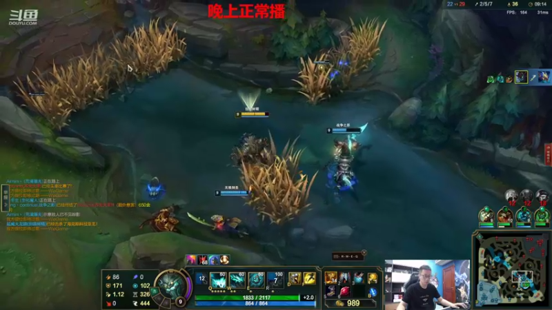 【2022-06-07 17点场】大龙猫：一起加油，一起努力。