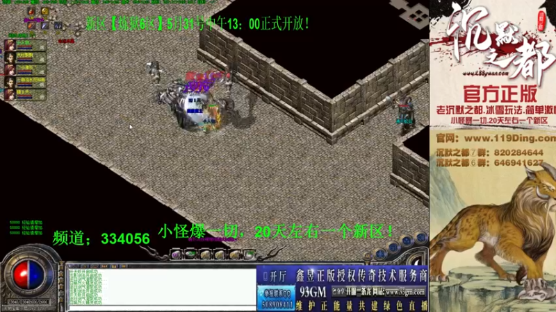 【2022-06-07 01点场】沉默的牧神：沉默之都，小怪爆一切！