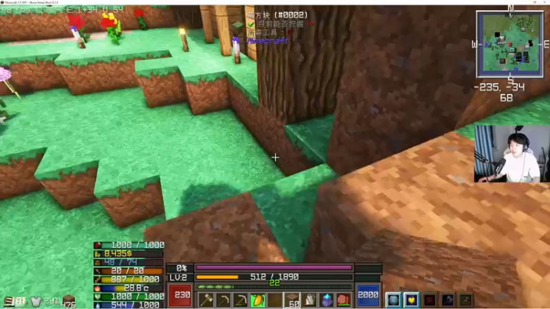 【2022-05-29 21点场】丨绅士瑄丨：服务器正式开服~