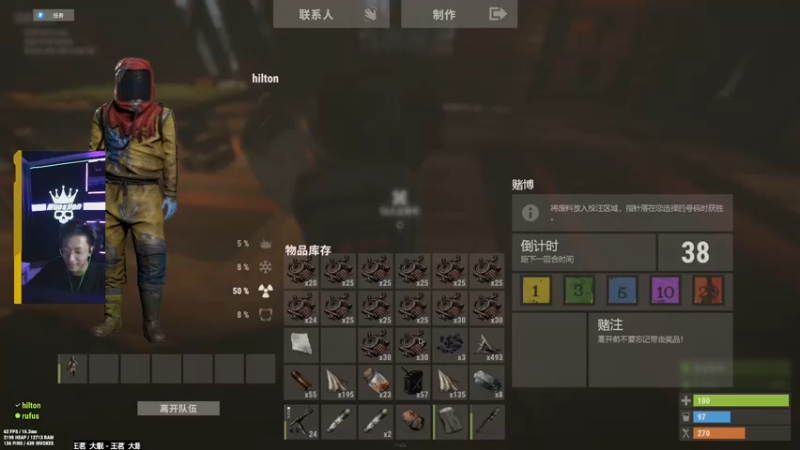 【2022-06-07 00点场】斯祥丶：简单的游戏日常