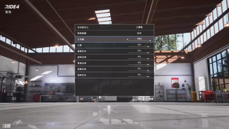 【2022-06-02 18点场】丨绅士瑄丨：找开心嘛？进来瞅瞅~