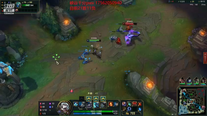 【2022-06-03 23点场】冰块哥ekko：新赛季 端午安康