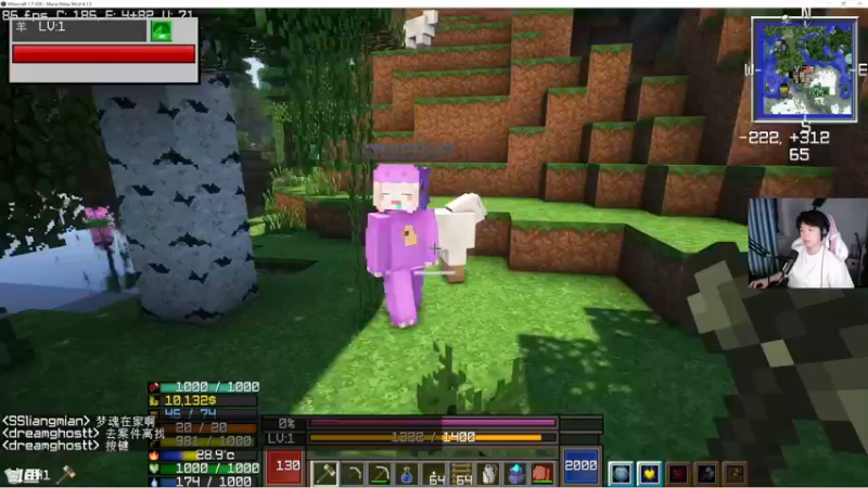 【2022-05-29 19点场】丨绅士瑄丨：服务器正式开服~