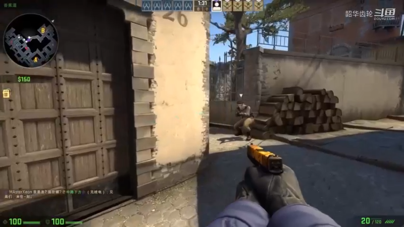 CSGO：新手画面设置教学，灵敏度控制，第五期