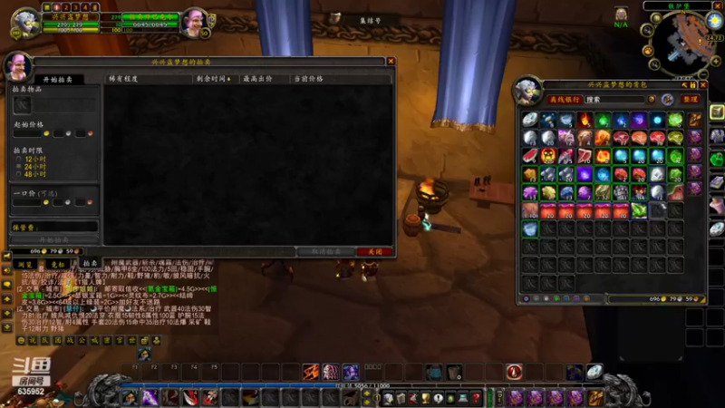 【2022-06-07 12点场】兴兴的梦想：火锤：真难四个号要洗工程了635952