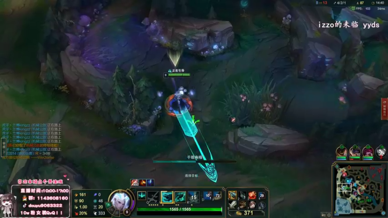 【2022-06-07 14点场】林子文i：新赛季冲第一！！！！！