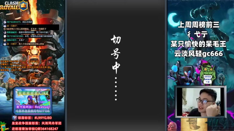 【2022-06-05 21点场】超人JAX解说：人生何时不抗压