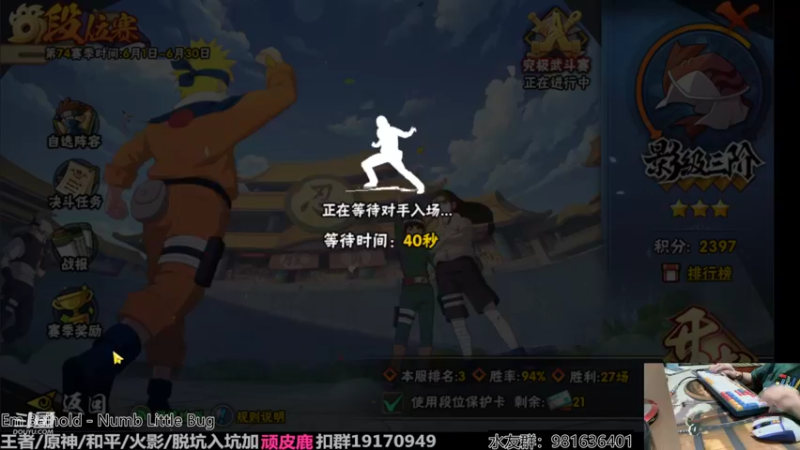 【2022-06-06 22点场】VanGogh浪子：浪子：么么么么！