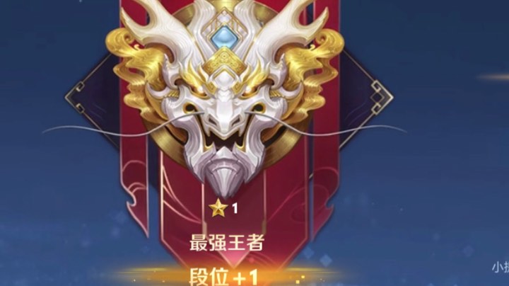 时不我待 激情巅峰赛