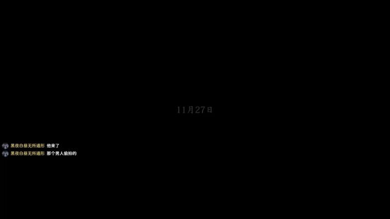 【2022-06-06 19点场】肖像画啊：声音好听的臭弟弟