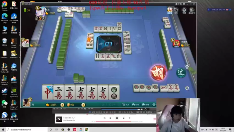 【2022-06-06 13点场】自宇666：峡谷目前第一冲第一个王者！