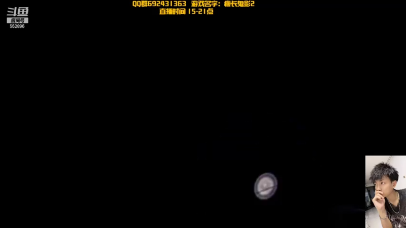 【2022-06-07 19点场】芒果Ace：这里只有直播--恐怖游戏！