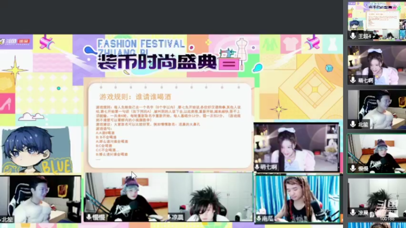 【2022-06-07 20点场】自小语：武林外传 语展堂 白银双倍