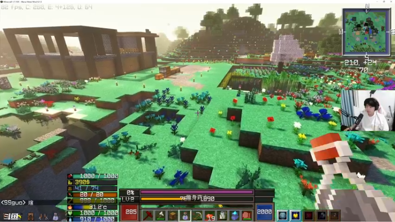 【2022-05-29 23点场】丨绅士瑄丨：服务器正式开服~