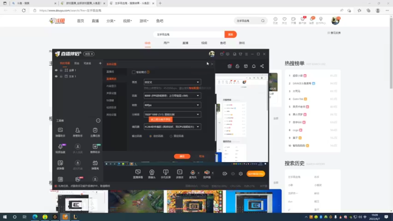 【2022-06-07 19点场】左手吸血鬼QAQ：版本答案吸血鬼 速来学