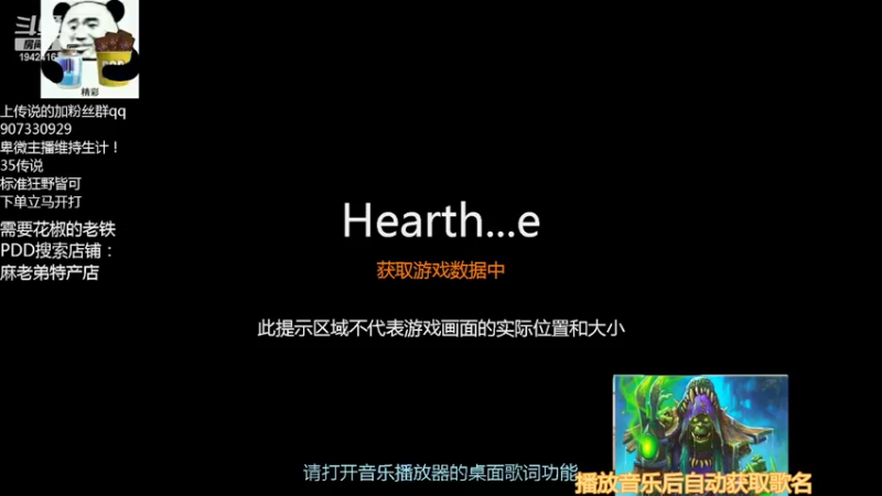 【2022-06-07 10点场】礼异枝：野兽猎出击！！！