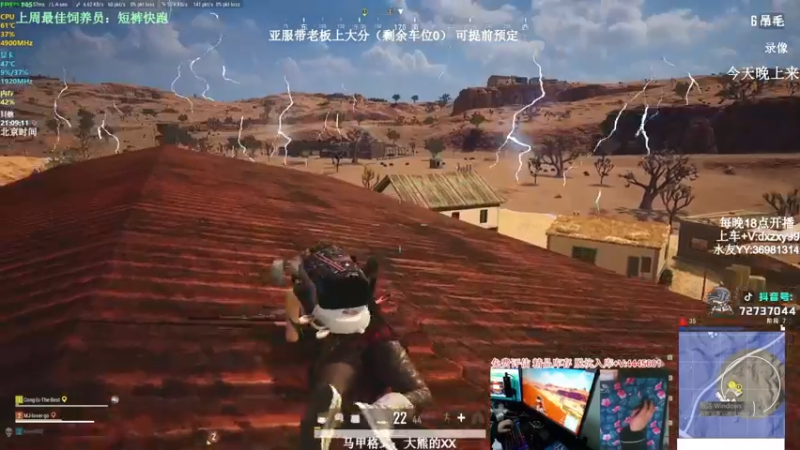 【2022-06-07 16点场】狙击教官：对狙没输过?