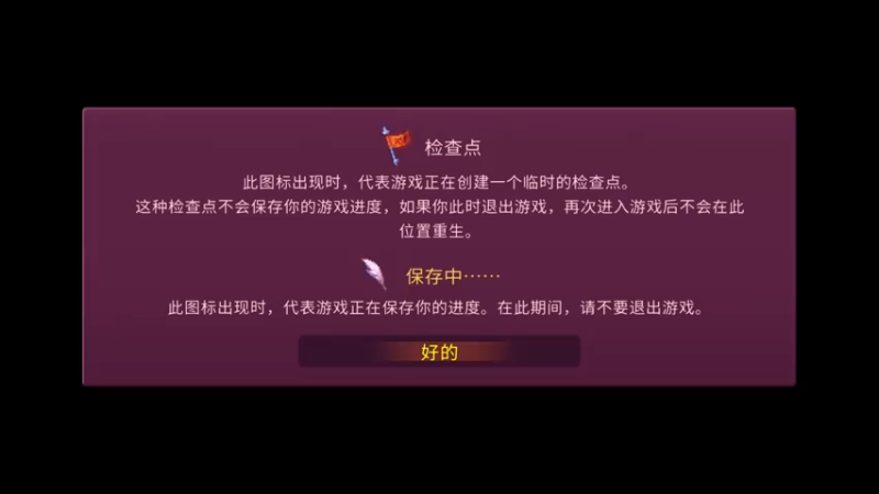 【2022-06-05 15点场】年少有维：英灵士魂 随便玩玩
