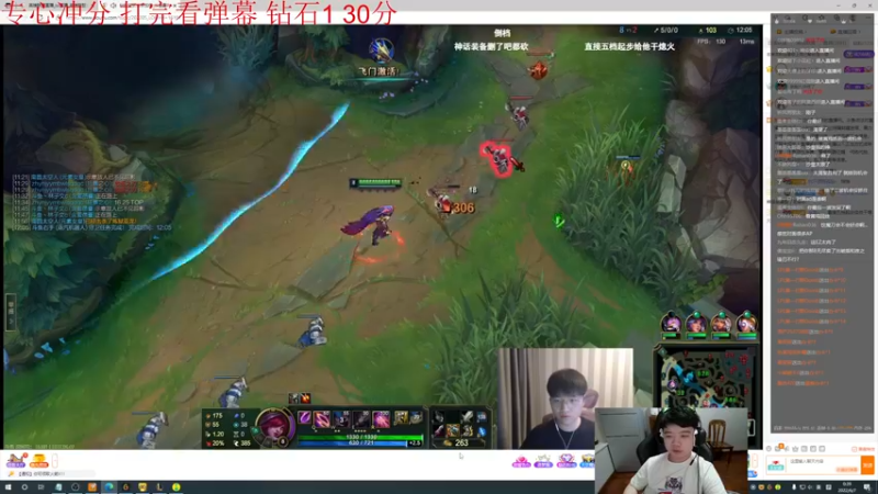【2022-06-07 00点场】一家之猪ovo：12点准时 峡谷见