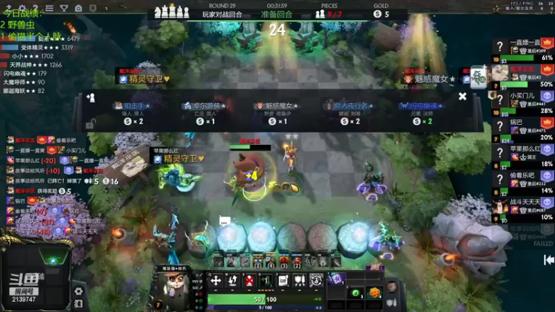 【2022-06-06 16点场】1874ooo：哪有孩子天天哭～冲冲冲！