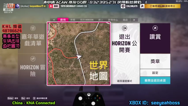【2022-06-04 22点场】沙耶博士TaT：节日快乐，幸福安康