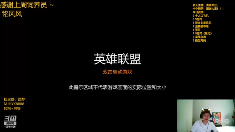【2022-06-07 20点场】一路哥哥丶：一路：S7最新玩法！