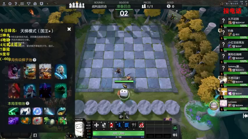 【2022-06-06 19点场】棋迷iluhr：心态放好.连续直播141Day