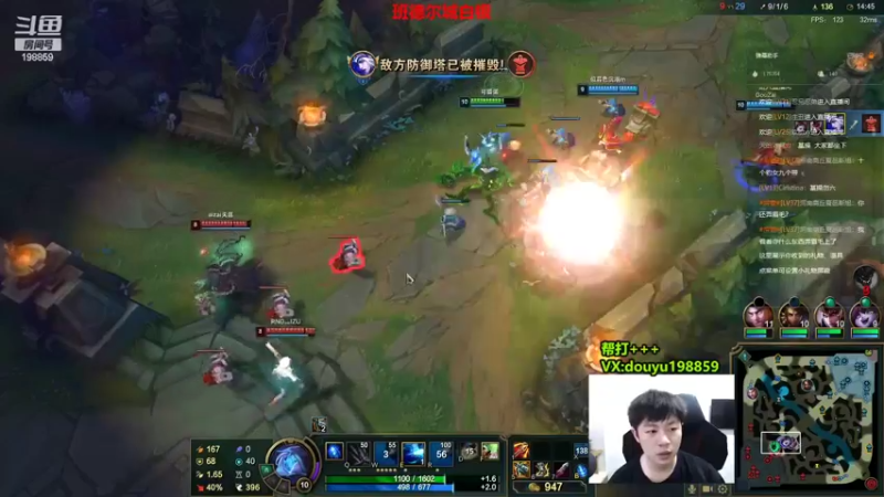 【2022-06-07 17点场】主播阿迎：阿迎：寒冰绝活下路细节教学