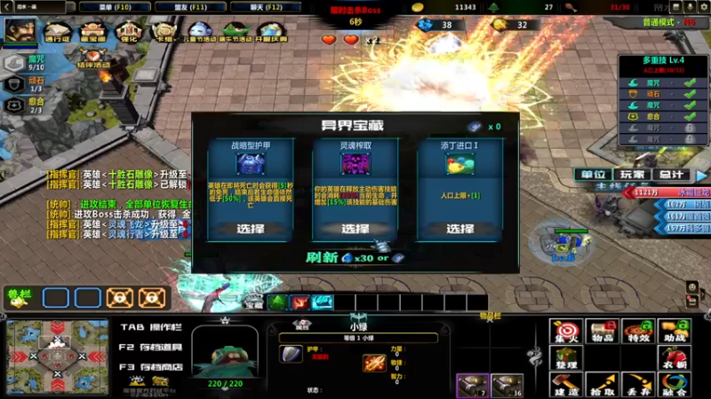 【2022-06-07 00点场】一只漏某人：【漏】PC GAME PASS 游戏周