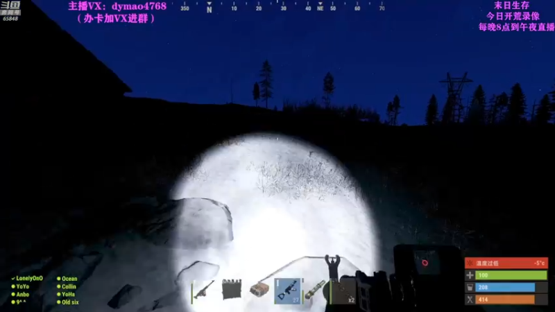 【2022-06-07 13点场】Happy丨猫腻：【猫腻】爱生活爱游戏