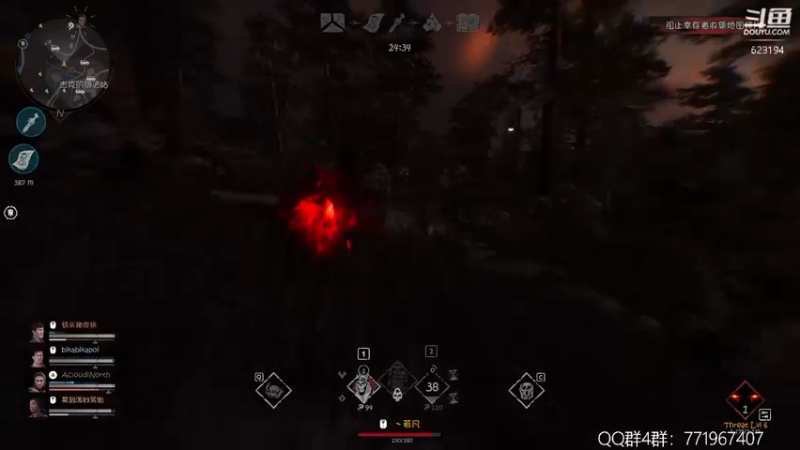 【2022-06-07 20点场】毁灭地球苏小凡：【苏小凡】祝你们开心快乐