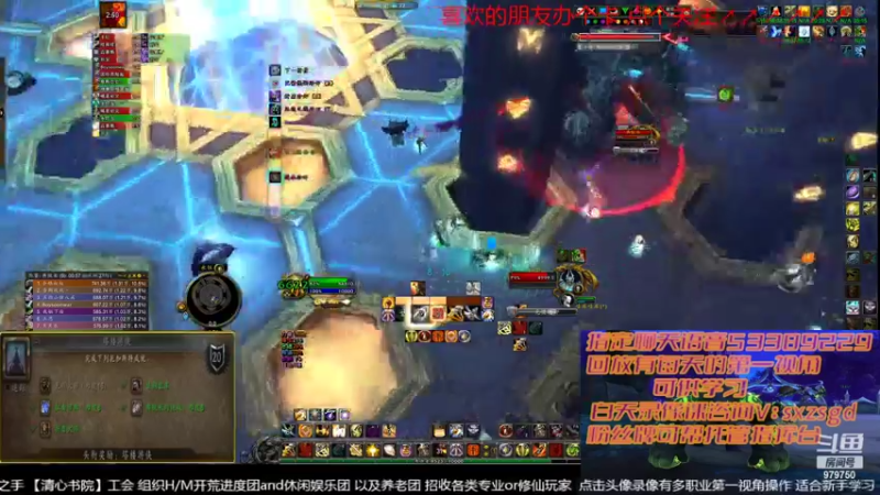 【2022-06-07 01点场】三凯1986：白天尝试下M晚上还是LM带新团